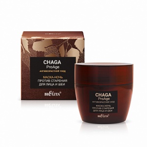 Белита CHAGA PRO-AGE МАСКА-НОЧЬ против старения для лица и шеи, 50мл