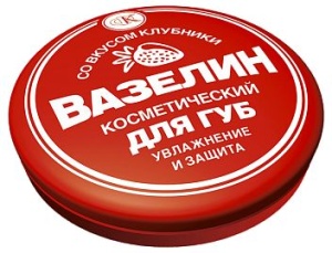 ВАЗЕЛИН для губ УВЛАЖНЕНИЕ и ЗАЩИТА клубника,10г