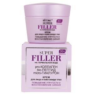 ВИТЭКС SUPER FILLER на термальной воде Крем для лица и кожи вокруг глаз день/ночь 30+ Повышение Упру