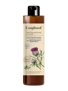Фотография Compliment Фитошампунь РЕПЕЙНИК + ВИТАМИННЫЙ КОМПЛЕКС, 400мл • арт.910880