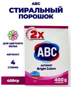 Фотография  ABC Порошок для цветного белья 400гр  
