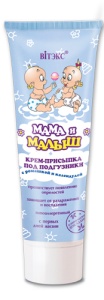 Фотография Витекс Мама и Малыш • Крем-присыпка под подгузник с Ромашкой и Календулой 75мл, код 54 23