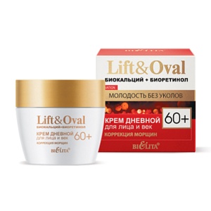 Фотография Белита Крем Дневной для Лица и Век • Lift&Oval 60+ • Коррекция Морщин • Биокальций + Биоретинол • 50мл