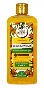 Фотография Флоресан Шампунь • Бессульфатный • восстанавливающий • Herbal Therapy • 400мл. • арт.Ф-735