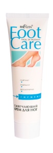 Фотография Белита Foot Care Крем для ног СМЯГЧАЮЩИЙ • 100мл