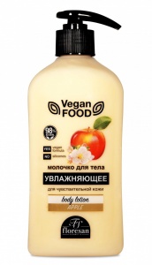 Фотография Флоресан Vegan Food Молочко для тела Увлажняющее ЯБЛОКО 500мл • арт.Ф-322
