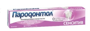 Фотография Свобода косметика Зубная паста • Сенситив Пародонтол • Туба В Футляре 124г • Арт.1115378