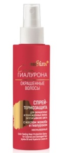 БЕЛИТА СИЛА ГИАЛУРОНА Окрашенные волосы СПРЕЙ-ТЕРМОЗАЩИТА (несмываемый) Запечатывание Цвета для окра