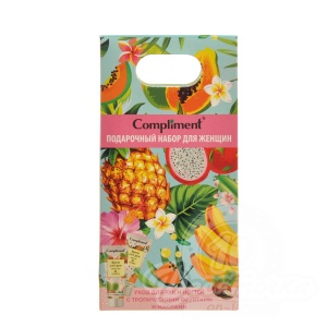 Compliment ПН № 2041 Для рук Регенирация и мягкость (Смягчающий для рук 75мл+Регенерирующий для рук7