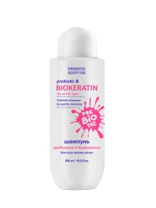 Фотография  Iris Prebiotic Beauty Line Шампунь Пребиотик+Биокератин, 500 мл