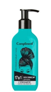 Compliment SOS-эликсир для волос с термозащитой и антистатик-эффектом, 150мл, арт.913270