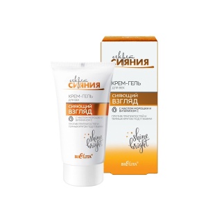 БЕЛИТА Секрет сияния Крем-гель д/век СИЯЮЩИЙ ВЗГЛЯД пр/кругов,припухл. с маслом морошки 30мл/12шт