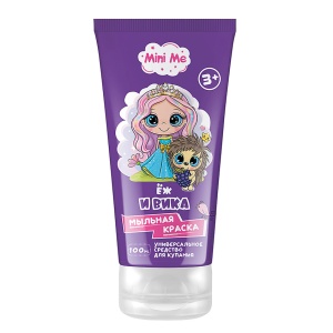 Фотография Family Cosmetics Краска мыльная • Универсальное Средство Для купания Детей • Ёж И Вика • Mini Me 100мл • Fмм-820