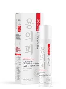 Фотография  Белита-М Dragon's Blood Ультрарегенерирующий КРЕМ для лица,50 г