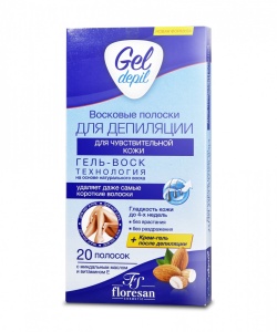 Фотография Флоресан Гелевая депиляция Восковые полоски для депиляции чувствительной кожи, 20 полосок арт.Ф-601