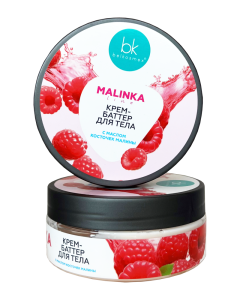 Фотография  BELKOSMEX MALINKA Line Крем-баттер для тела с маслом косточек Малины, 160г
