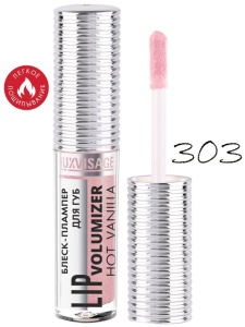 Л-В БЛЕСК-ПЛАМПЕР для губ  LUX visage 303 тон (Baby Pink), 2,9г/6шт Арт.К472