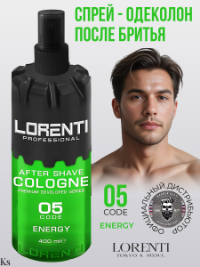 Фотография Lorenti Спрей после бритья • ENERGY, Mix  • 400мл