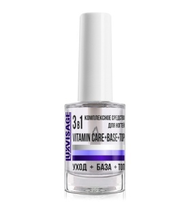 Фотография LuxVisage Комплексное средство для ногтей 3 в 1 VITAMIN CARE + BASE + TOP • 9гр • арт. К513