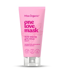 GLOBAL  BIO COSMETIC ФИТО MISS ORGANIC Sos-маска для лица 5 в 1 ONE LOVE MASK, 50мл Арт.GB-8443