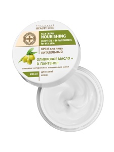 Iris Exclusive Beauty Line Крем для лица ПИТАТЕЛЬНЫЙ Оливковое масло+D-пантенол, 230 мл