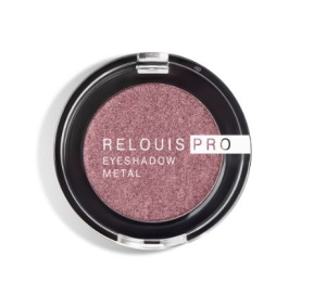 Фотография  RELOUIS Тени для век "Relouis PRO EYESHADOW METAL" тон 57 WILDBERRY  арт.РБ755-17