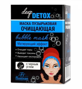 Флоресан Deep Detox Пузырьковая маска очищающая, 10х15мл, арт.Ф-23