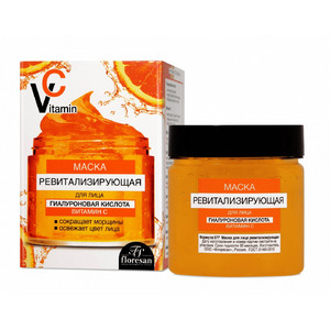 Фотография  Флоресан Vitamin C МАСКА для лица Ревитализирующая, 150мл арт.Ф-677