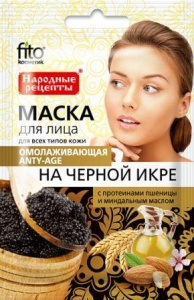 ФИТОКОСМЕТИК МАСКА для лица на черной икре ОМОЛАЖИВАЮЩАЯ серии 