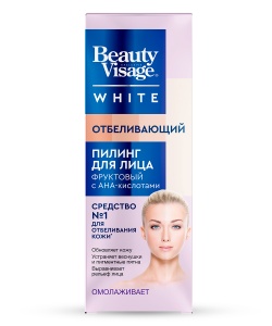 Фотография Фитокосметик Пилинг для лица • Отбеливающий • Beauty Visage White • 45мл • арт.1412