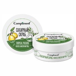 Compliment САХАРНЫЙ СКРАБ для тела КОКОС & МАСЛО МАРУЛЫ 200мл/12шт арт.910699