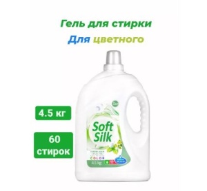 Фотография Romax Жидкое средство для стирки • Color • Для Цветного белья • Soft Silk • 4,5кг