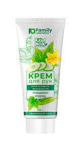 Фотография Vilsen Крем для рук • Интенсивное Увлажнение • Глицерин+Огурец (серия 97% натуральных ингредиентов), 110мл • арт.FCHC-101