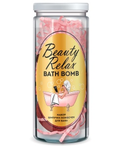 Фотография Фитокосметик Набор Шипучих бомбочек для ванн • №43 Beauty Relax Bath Bomb • Увлажняющая + Для крепкого сна • арт.7095