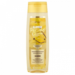 Фотография Витекс PARFUME CHARM GlAMOUR Парфюмированный ГЕЛЬ для душа, 400мл