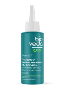 Фотография  Белита-М BIOVEDA Экспресс-Ополаскиватель "10 секунд" для мгновенного востановления волос, 150 г