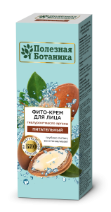 ВЕСНА Полезная Ботаника Фито-Крем для лица ПИТАТЕЛЬНЫЙ, 40мл арт.2442