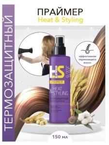 Фотография Romax Термозащитный Праймер для волос • H:Studio • 150мл