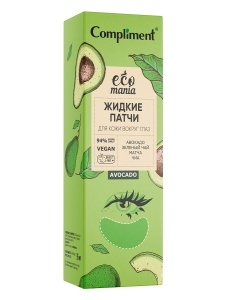 Compliment ECOMANIA Жидкие ПАТЧИ для кожи вокруг глаз, 35мл арт.916264