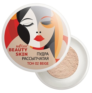 БЕЛИТА Beauty Skin Пудра Рассыпчатая тон 02 Beige для лица, 5,4 г