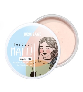 LuxVisage Пудра-фиксатор рассыпчатая Бесцветная Forever MATT! Super FIX  6г, арт.Т051