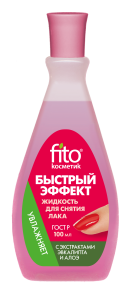 ФИТОКОСМЕТИК Жидкость для снятия лака с экстрактами АЛОЭ и ЭВКАЛИПТА 