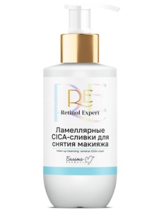 Фотография  Белита-М RETINOL EXPERT Ламеллярные CICA-сливки для снятия макияжа, 240 г