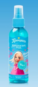 Фотография Флюид-Спрей для волос • 10-в-1 • Королевский Уход • 150мл