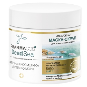 Фотография Витекс PHARMACos • Dead Sea • Массажная МАСКА-СКРАБ перед шампунем для волос и кожи головы 400мл, код 03 16
