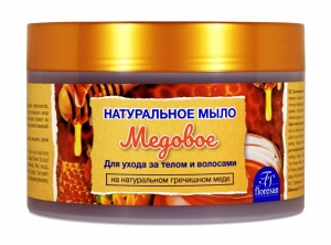 Фотография Флоресан Мыло натуральное • Медовое • Для Ухода За Телом И Волосами • 450г • Арт.Ф-42