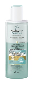 Фотография  PHARMACos • Dead Sea • Мицеллярная вода Двухфазная для снятия макияжа 150мл, код 68 72