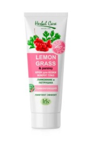 Iris Herbal Care Крем для кожи вокруг глаз ЛИМОННИК и ПЕТРУШКА, туба 75мл