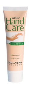 Фотография Белита Крем для рук HAND CARE ЗАЩИТНЫЙ 100мл
