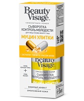 Фотография Фитокосметик Beauty Visage • Сыворотка-КОНТРОЛЬ МОЛОДОСТИ "Муцин Улитки" для лица и кожи вокруг глаз • 30мл • арт.7422